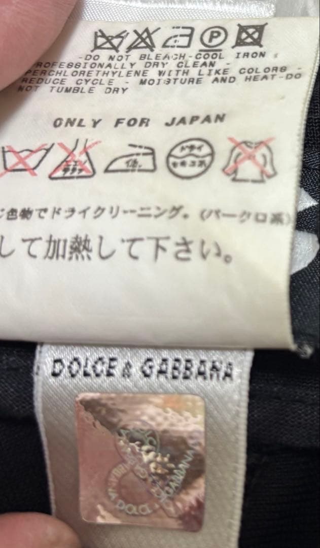 Dolce &Gabbana ピュアバージンウール　セットアップシャドーチェック