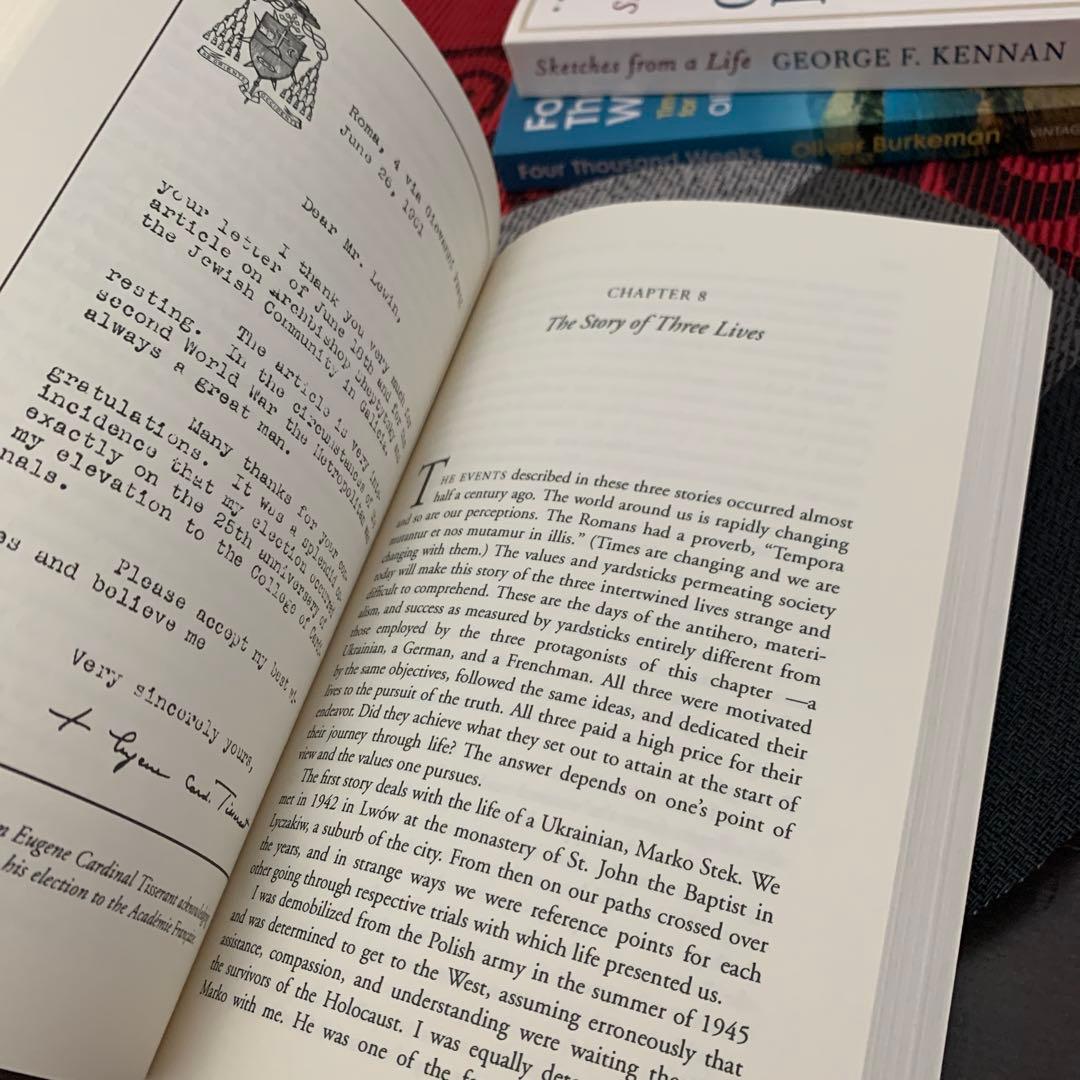 希少　A Journey Through Illusions