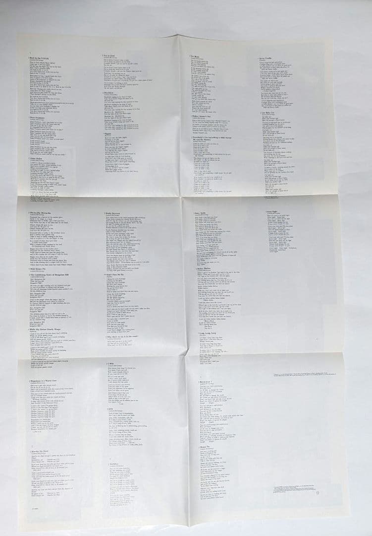 ザ ビートルズ　アナログLP　USキャピトル盤　3タイトル