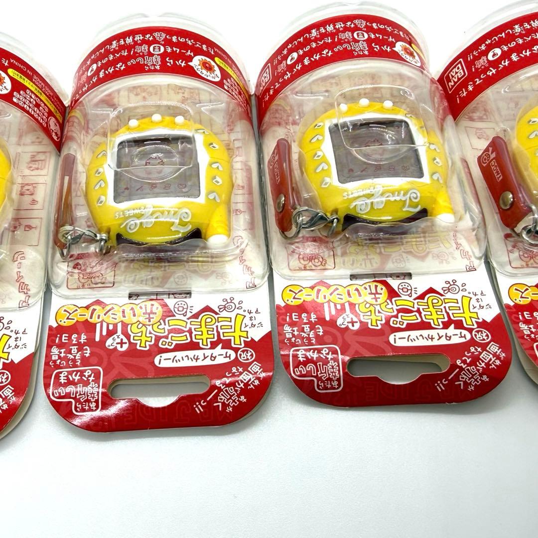 激レア　希少　祝ケータイかいツー！たまごっちプラス 赤いシリーズ きゃらめる