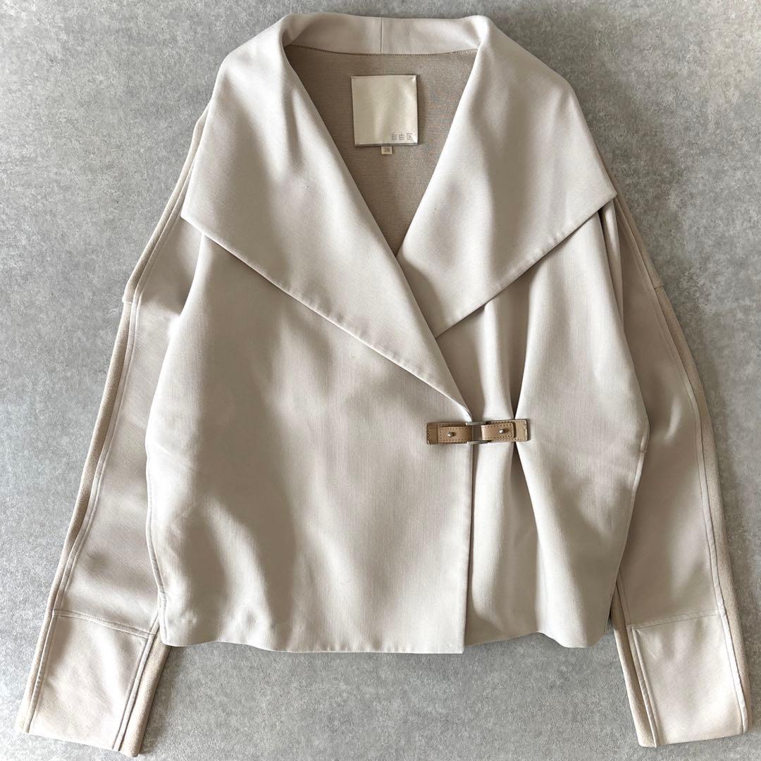 美品 自由区 ショールカラーコート 切り替え ベルト付き ベージュ 38 羽織