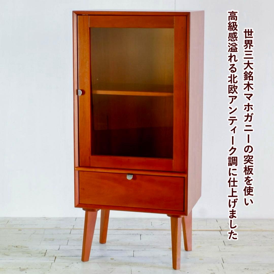 A 新品 北欧 キャビネット 飾り棚 リビング収納 ガラス 本棚 サイドボード