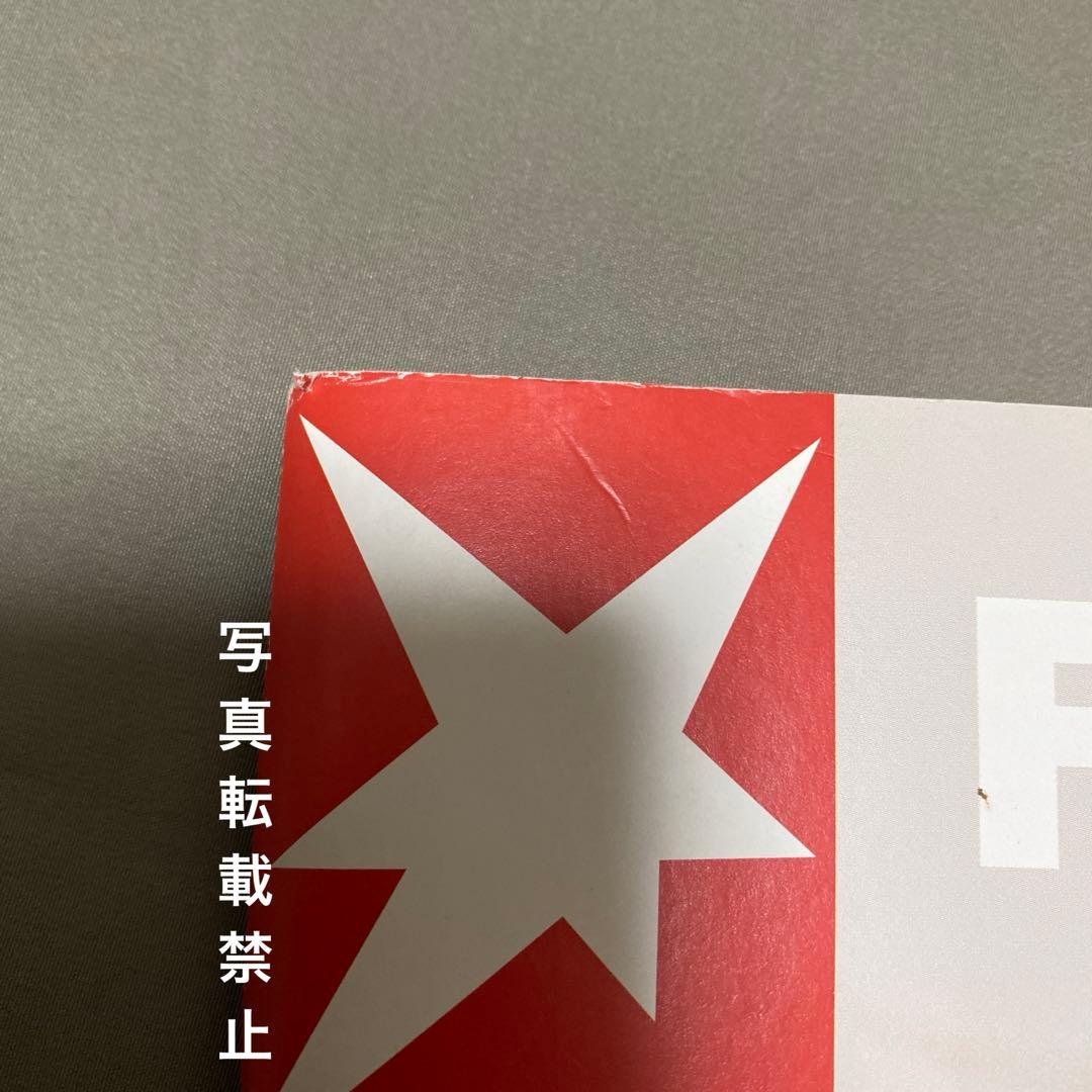 Bert Stern Fotografie Portfolio 49(洋書)