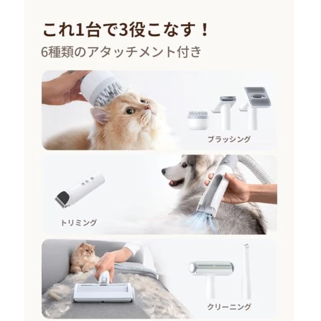 runpet ペットグルーミングキット 犬 猫 ペット