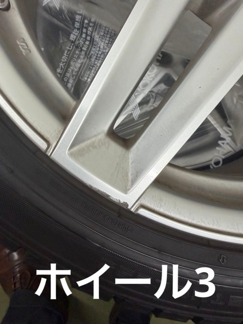 Weds Delmore LG.H　ホイール　19インチ　ホンダレジェンド