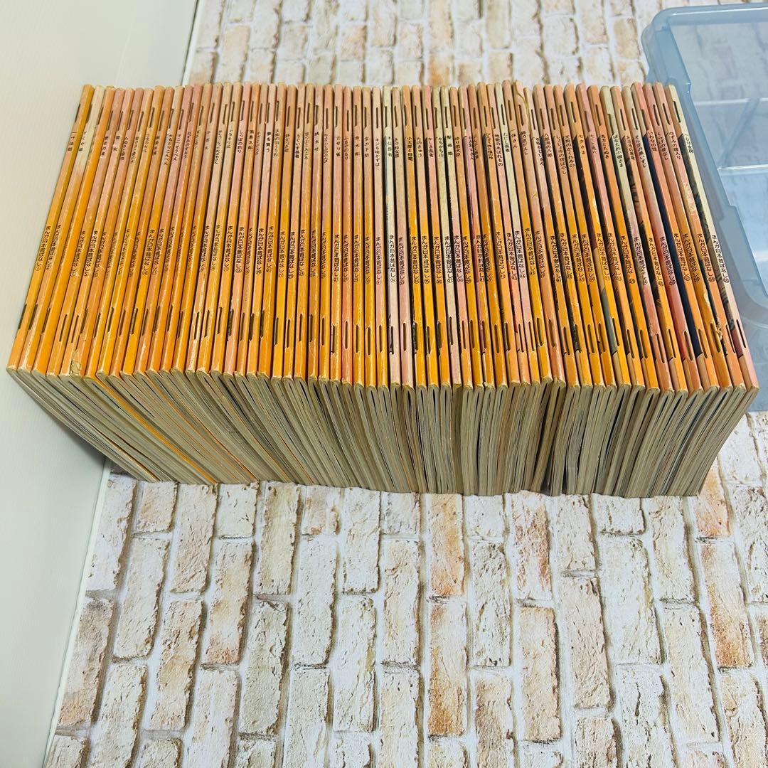 【絵本・児童書・絶版】日本昔ばなし テレビカラーえほん　全60巻　フルセット