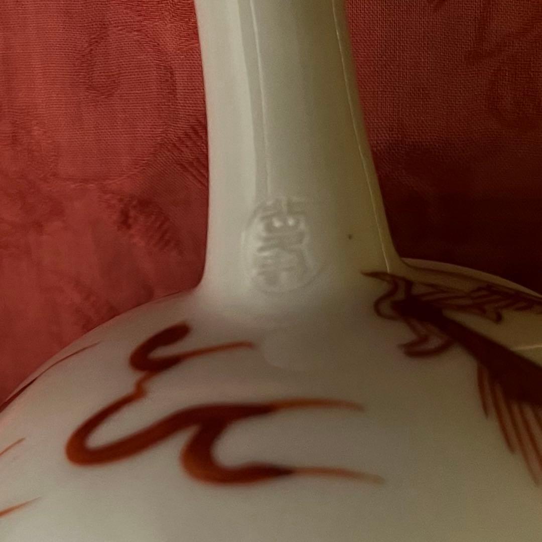 な*ね様 煎茶道具　急須　茶瓶　一対　北峯