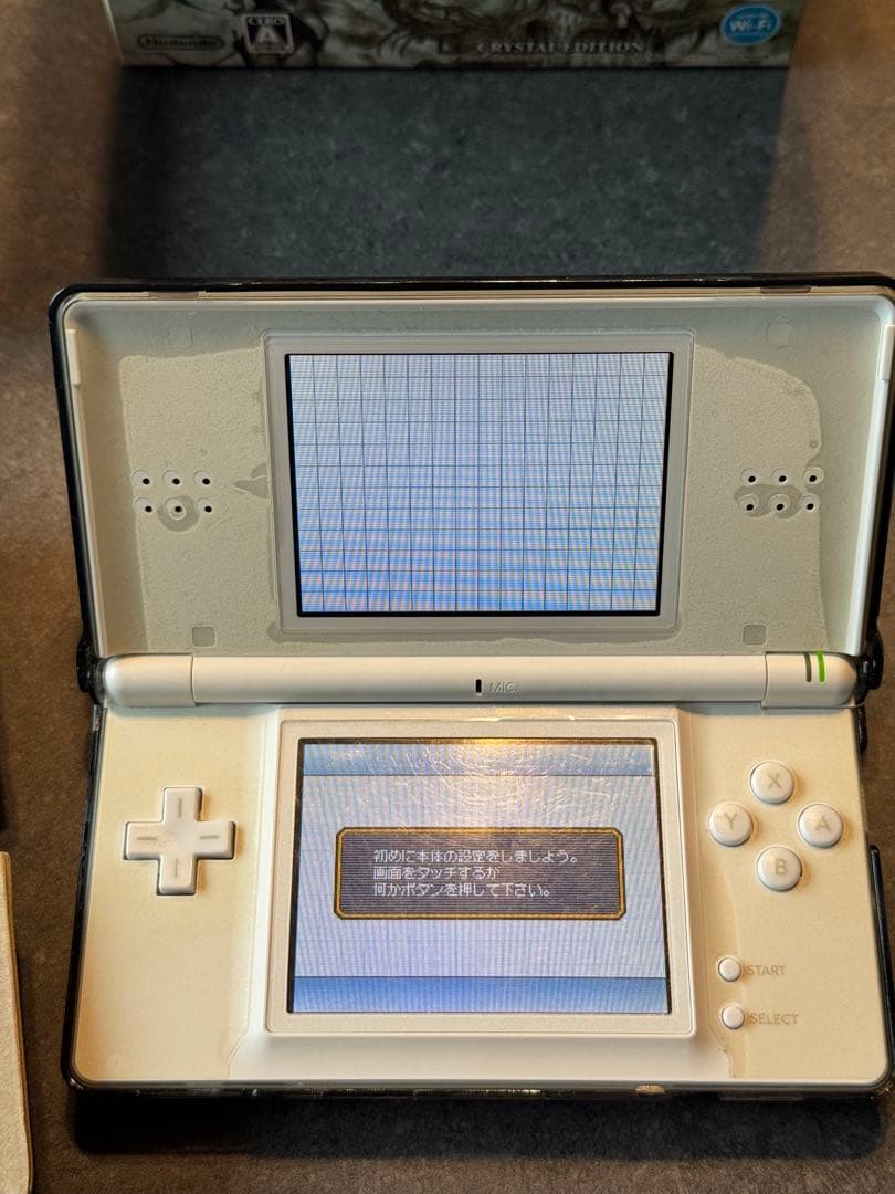 美品 NINTENDO DS LITE FF3 クリスタルエディション レア