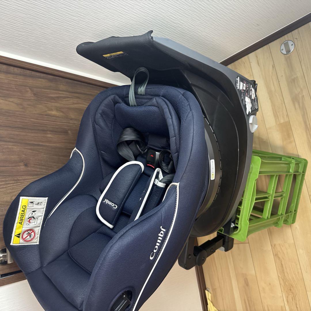 Combi コンビ　CG-CIG ISO-FIX ベビーシート ネイビー