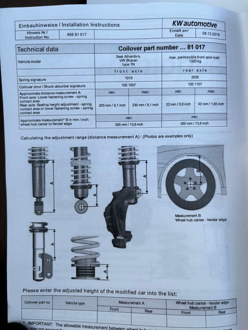 【送料込！】KW車高調キット VW シャラン 7N系