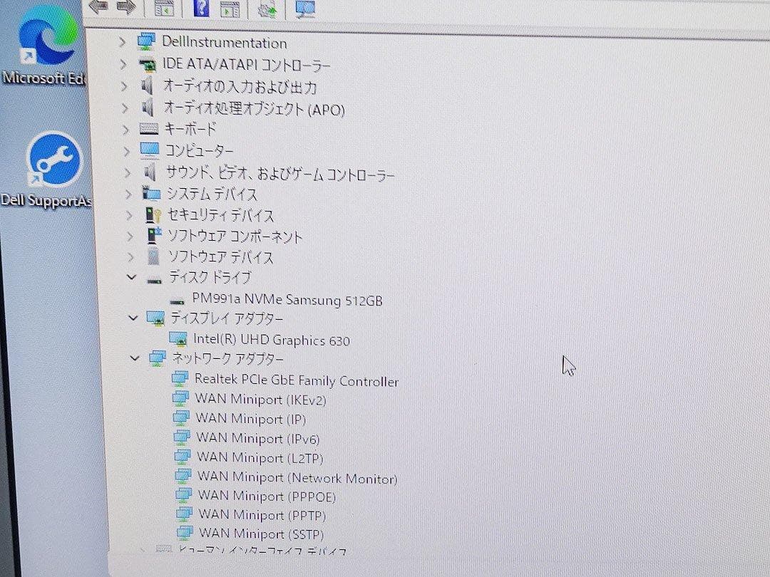 Windowsデスクトップ DELL OptiPlex 5000 Core i5 16GB/512GB