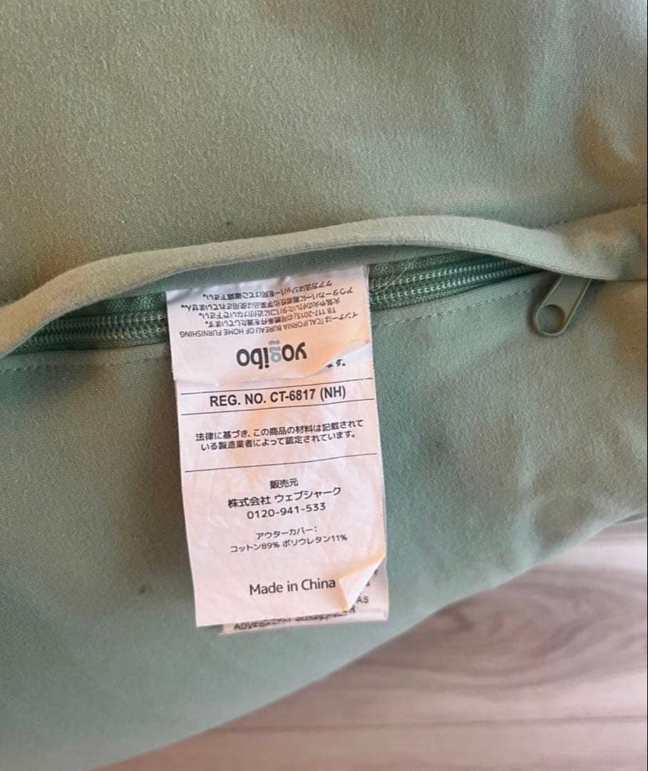 yogibo max ヨギボーマックス 格安‼️送料12000円なので利益なしです