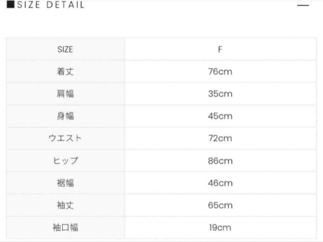 ANDMARY ava knit mini dress ブラック