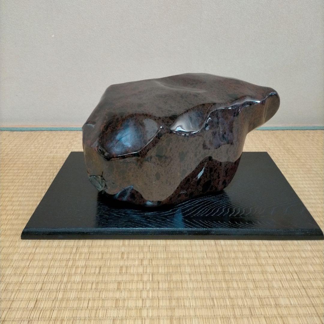 紅黒曜石　飾り石　鑑賞石　黒　茶　紅　約20kg