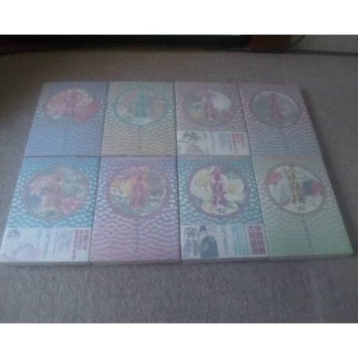 ❤️直筆サイン本８点❤️金瓶梅❤️わたなべまさこ❤️全13巻セット❤️全初版本❤️帯付き