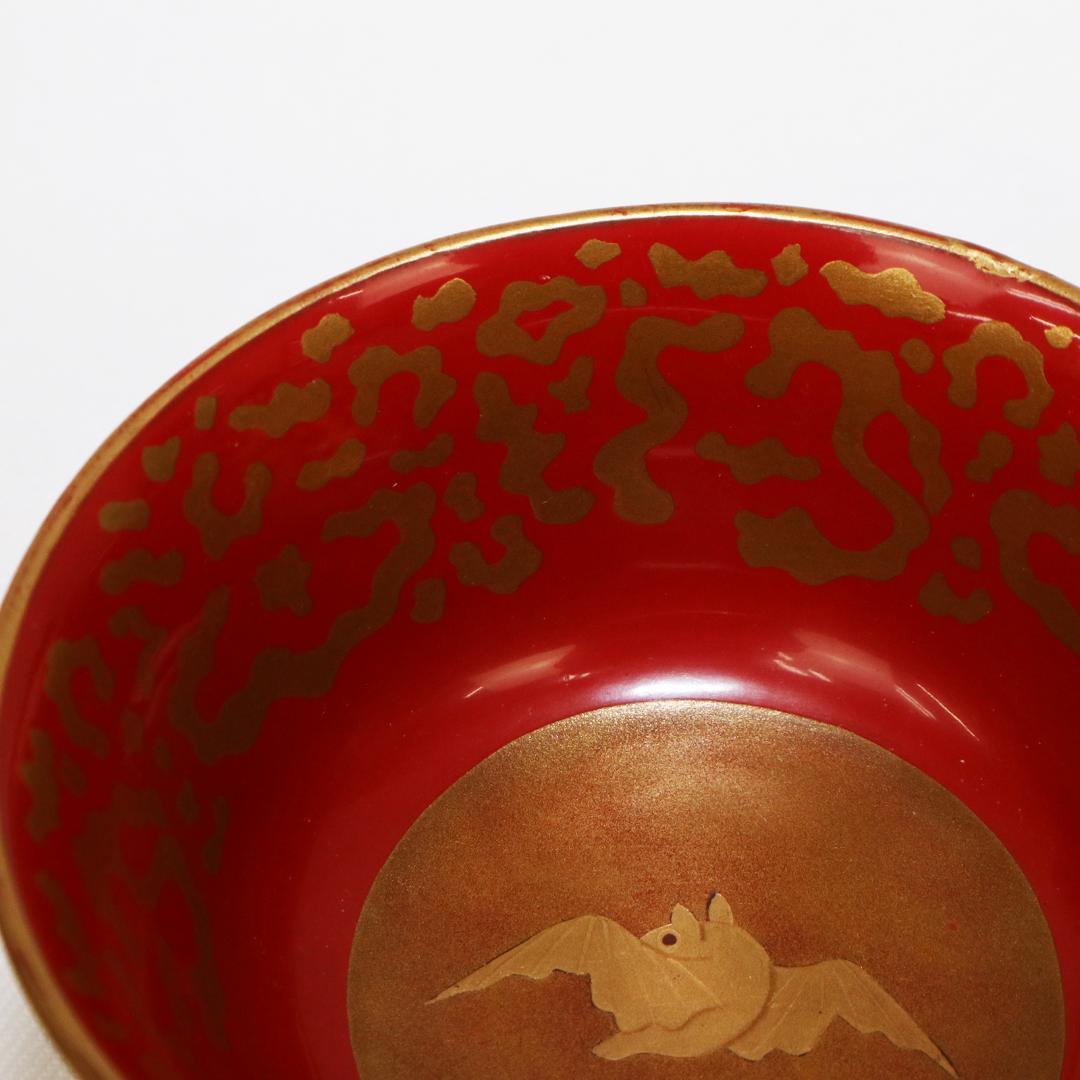 朱塗り 蝙蝠 コウモリ ぐい呑み 2客 金彩 おちょこ 煎茶 酒器 茶器