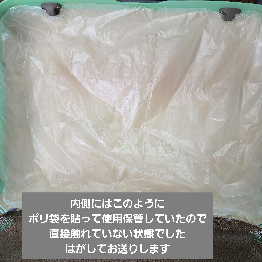 ◆ 65L サムソナイトスーツケース エリプス 日本製 メロン ワールドプルーフ