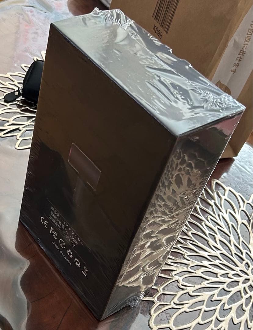 ヘアドライヤー