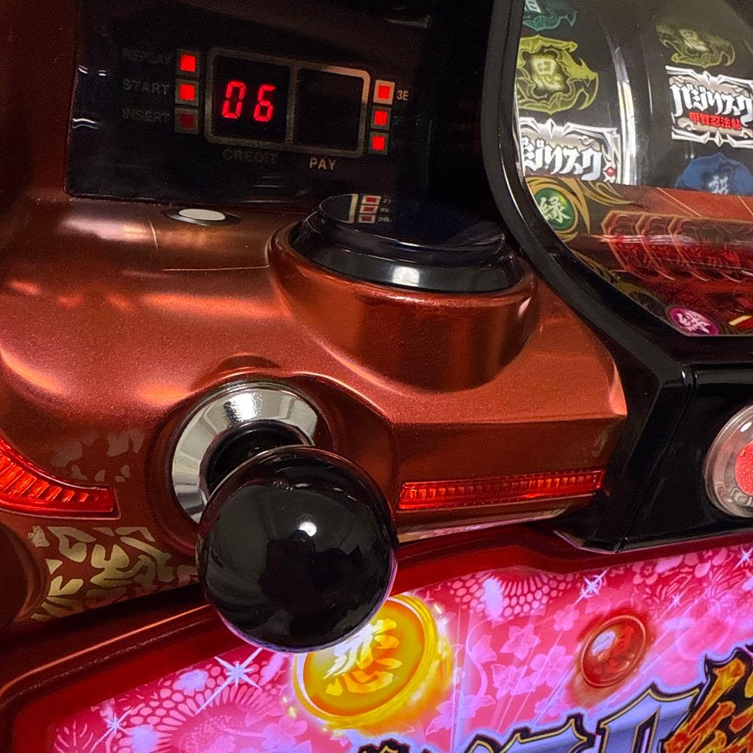 【超希少カスタム♪】※最終値下げ　バジリスク絆　スロット実機　送料無料