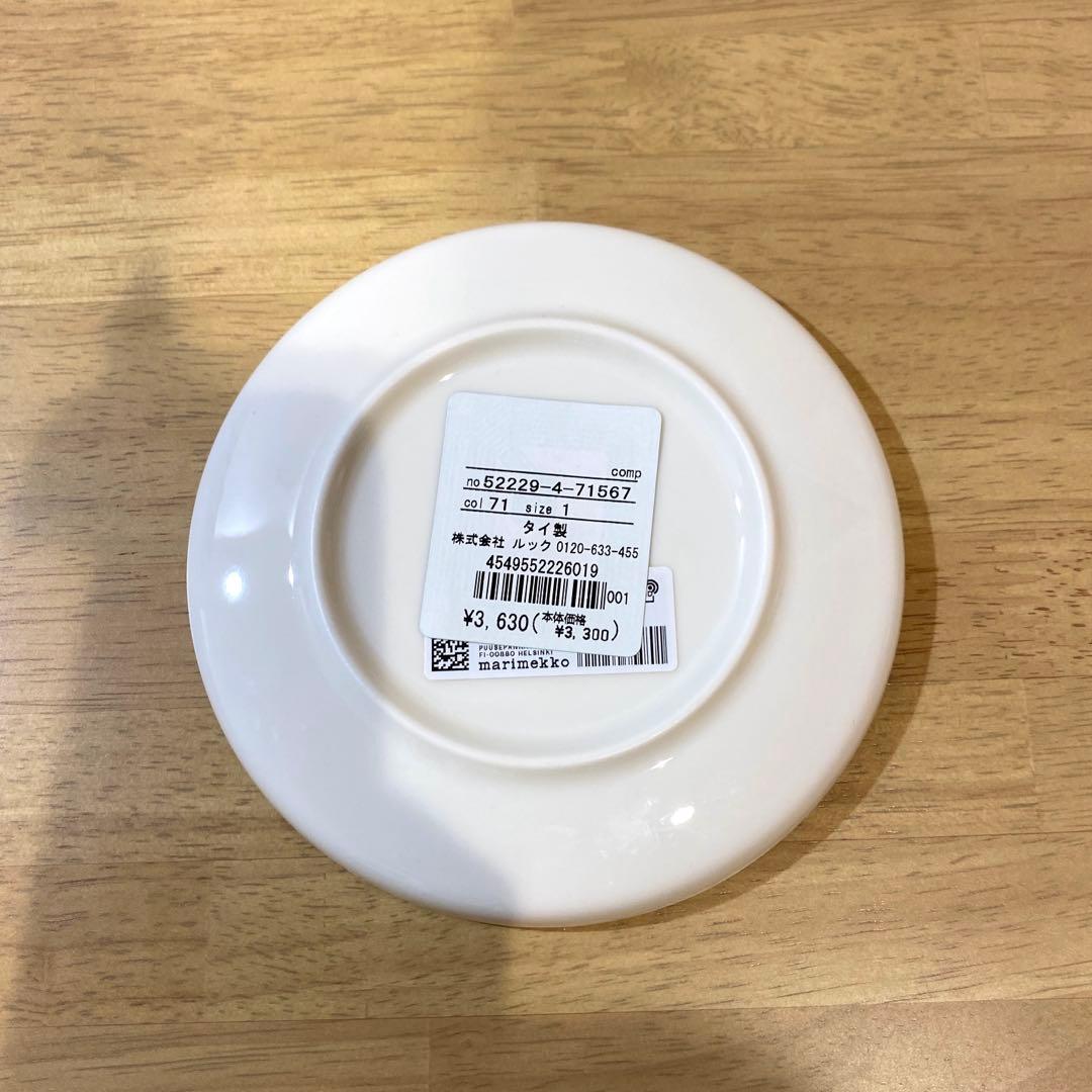 marimekko ピンクゴールド　ピンク　マグカップ　プレート　新品