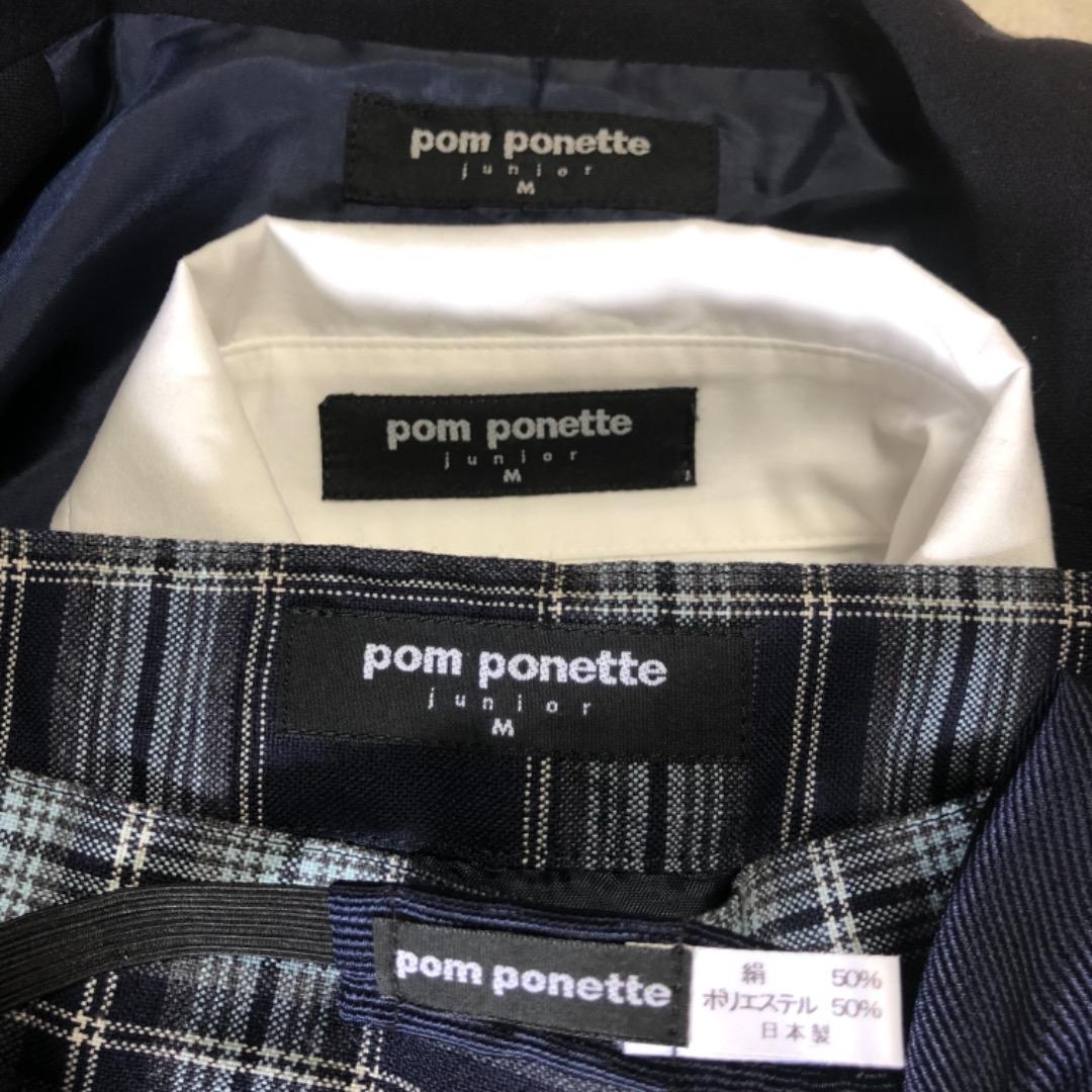 ポンポネット 女の子　卒業入学式　フォーマル4点セット　150♡安心の匿名配送♡