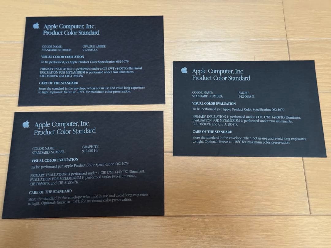 非売品 Apple Computer シボ見本&色見本