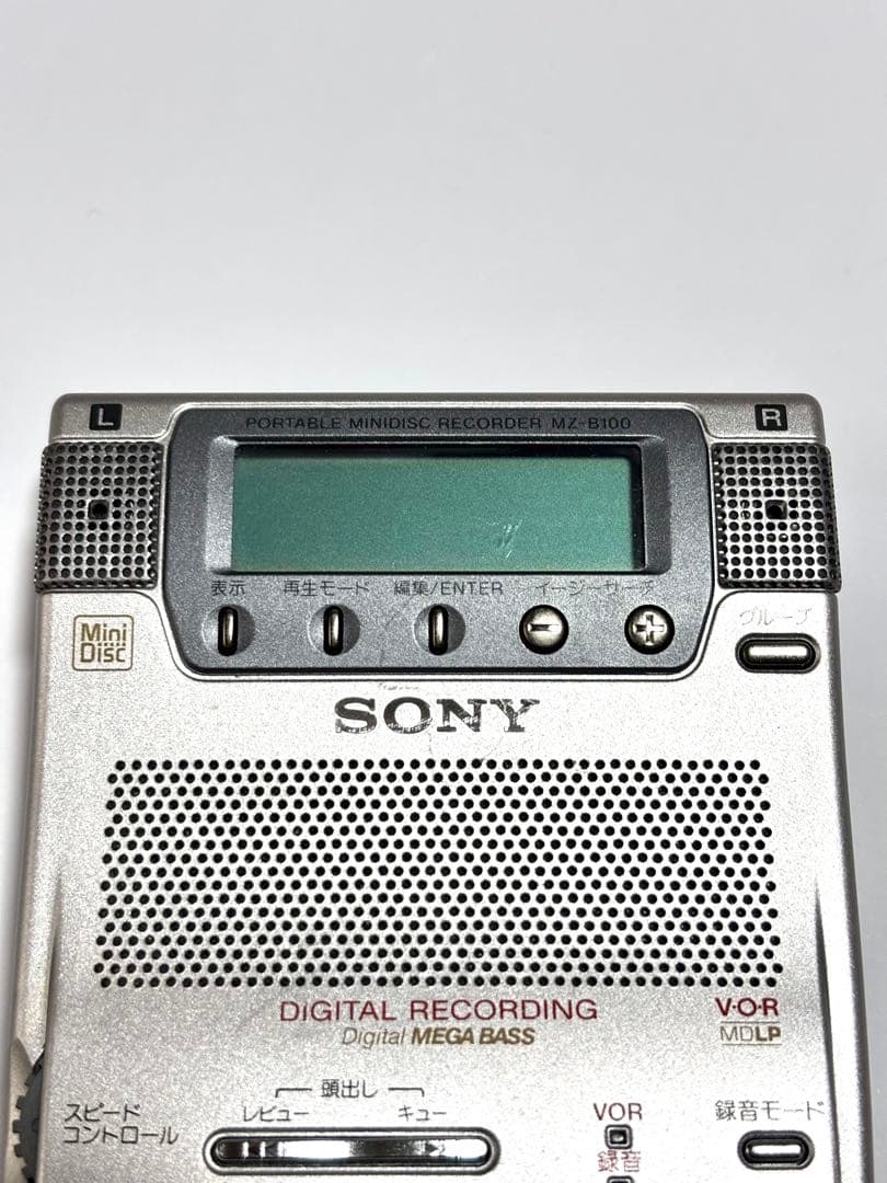 SONY MDレコーダー MZ-B100 ジャンク品