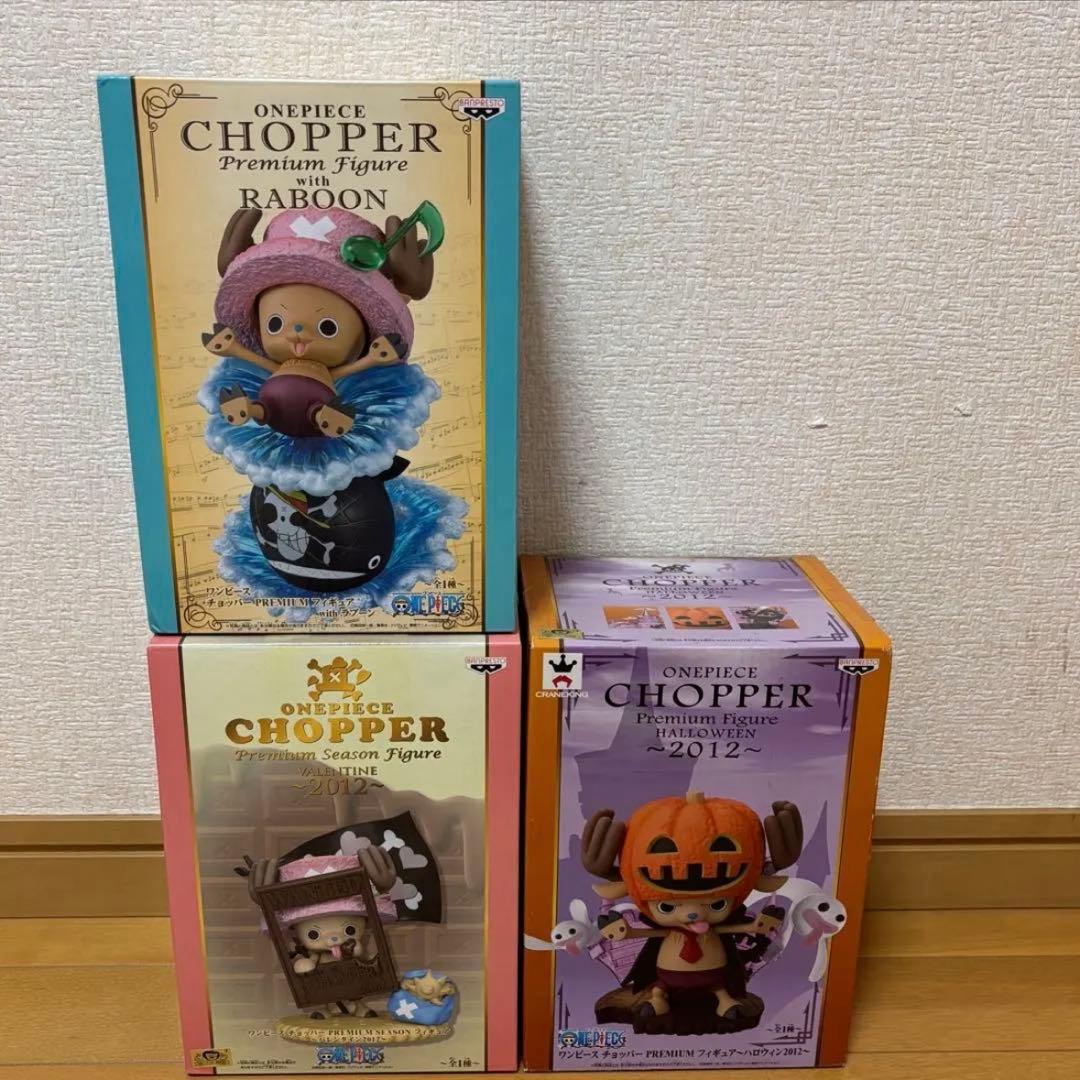 【6個セット新品未開封】ワンピース チョッパー　目指せ海賊　フィギュア