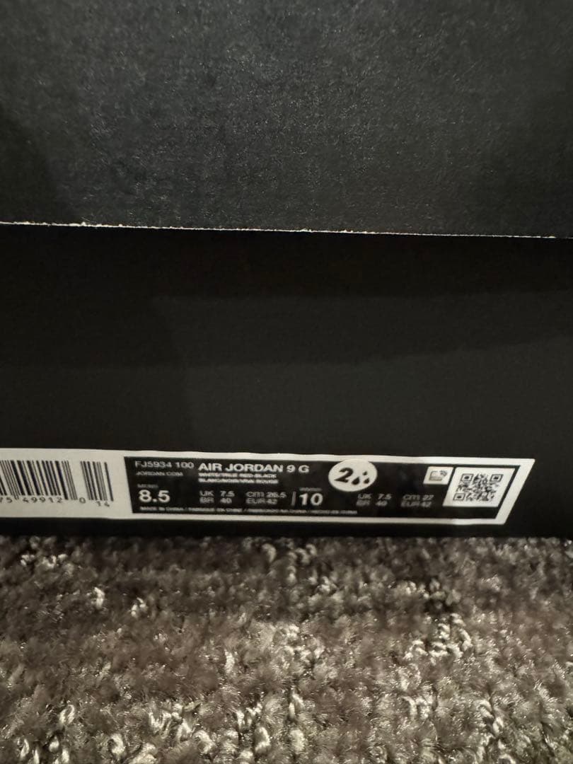 Air Jordan 9 Golf 26,5 26.5 美品