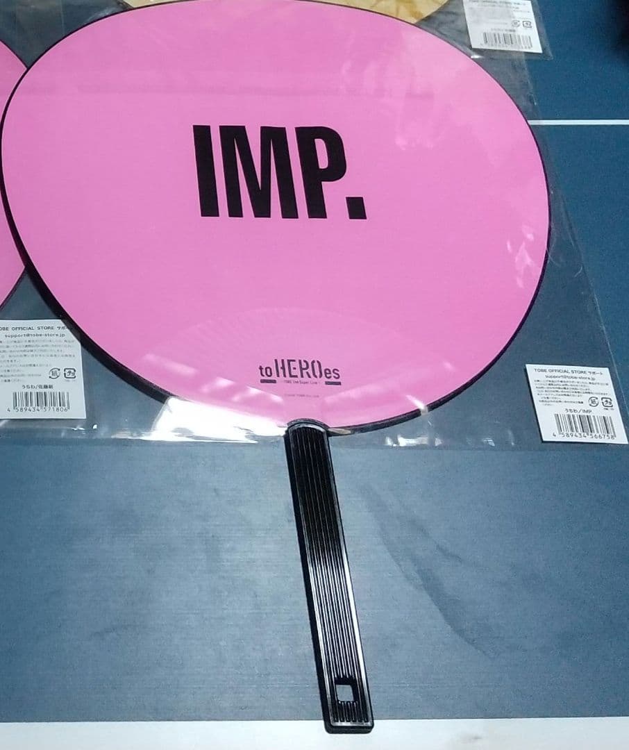 ★只今キャンペーン中★本文お読み下さいIMPERIALツアー完走記念うちわケース