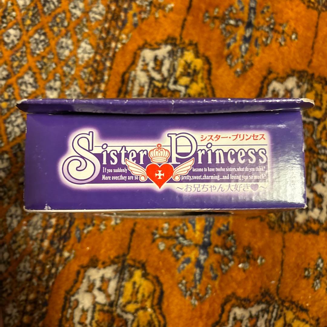 激レア・ゲームセンター限定非売品・シスタープリンセス☆ディスプレイプレート