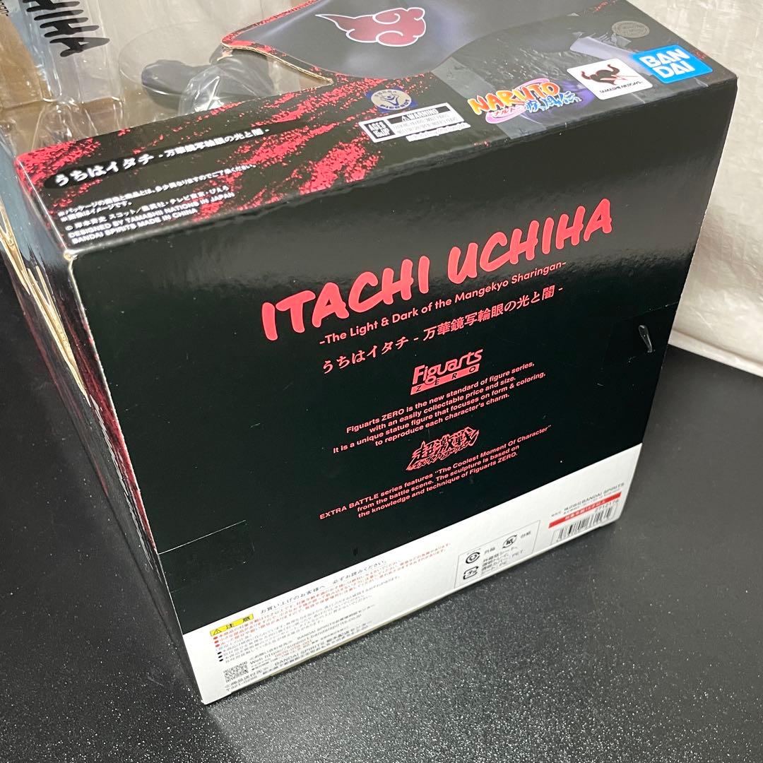 フィギュアーツZERO 超激戦 うちはイタチ 万華鏡写輪眼の光と闇