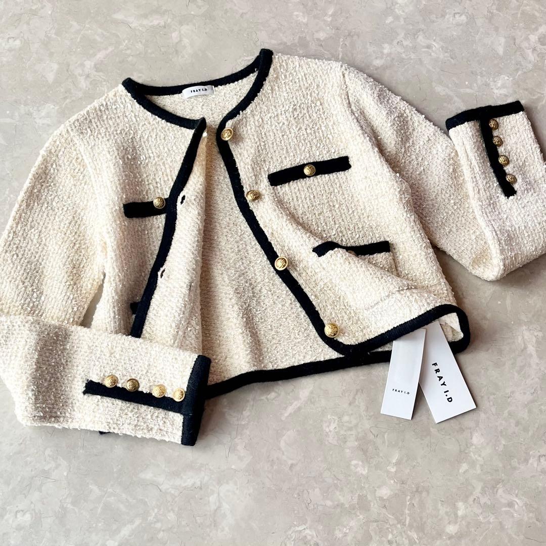 未使用美品☆フレイアイディー ミックスツイードニットカーディガン F アイボリー
