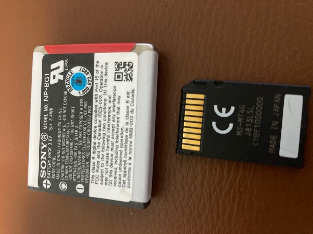 Sony Cyber-shot DSC-W220 デジカメ 動作品