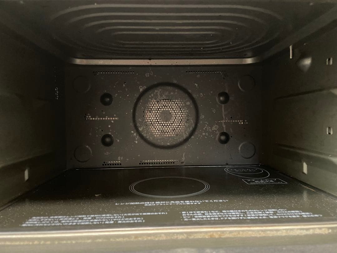 SHARP オーブンレンジ RE-WF261-B 2021年モデル