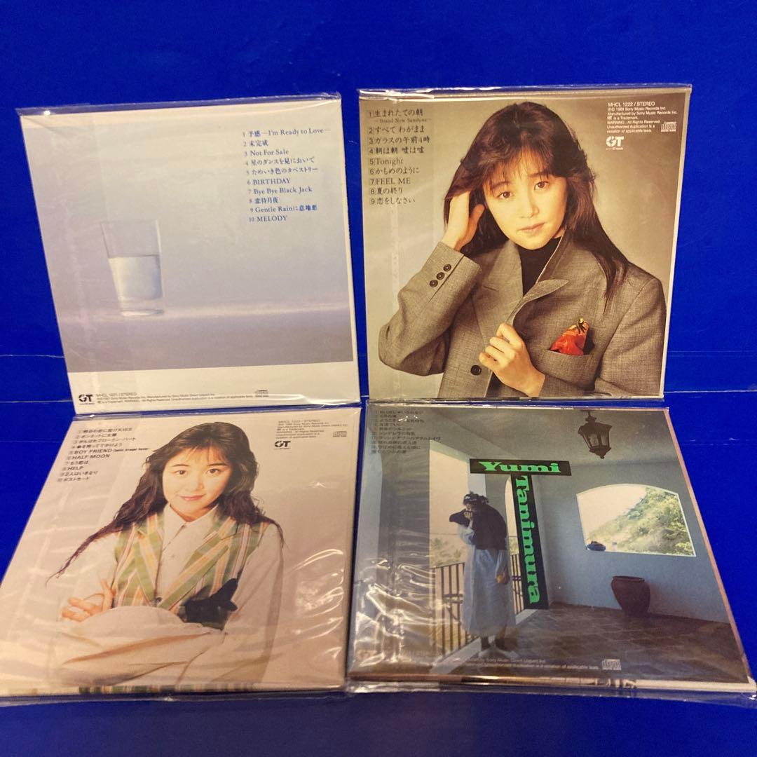 Crystal Time~谷村有美 コンプリート・レコーディングス