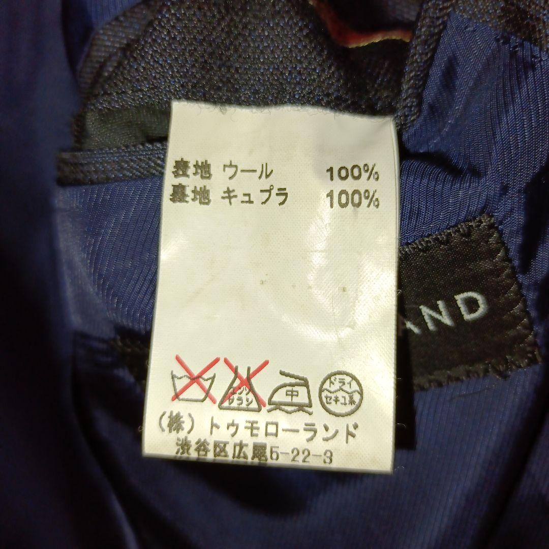 美品■TOMORROWLAND × DELFINO セットアップスーツ　ブラック