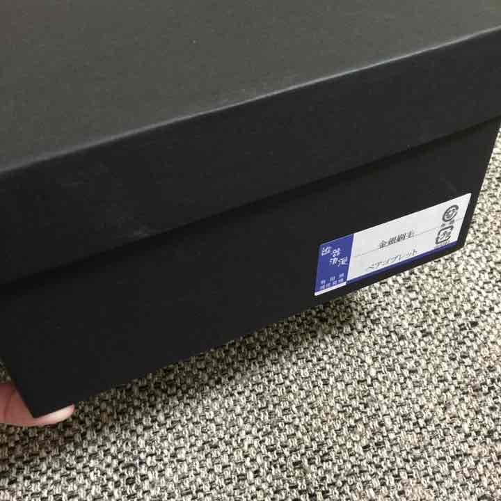 あ(^^)様 ご確認用