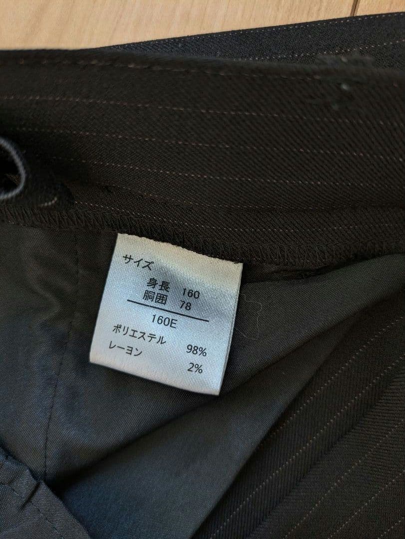 着用一回 160E OLIVER HOUSE オリバーハウス　スーツ　フォーマル