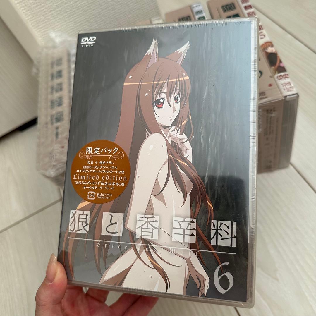 炙りハム　DVDとゲームソフトおまとめ