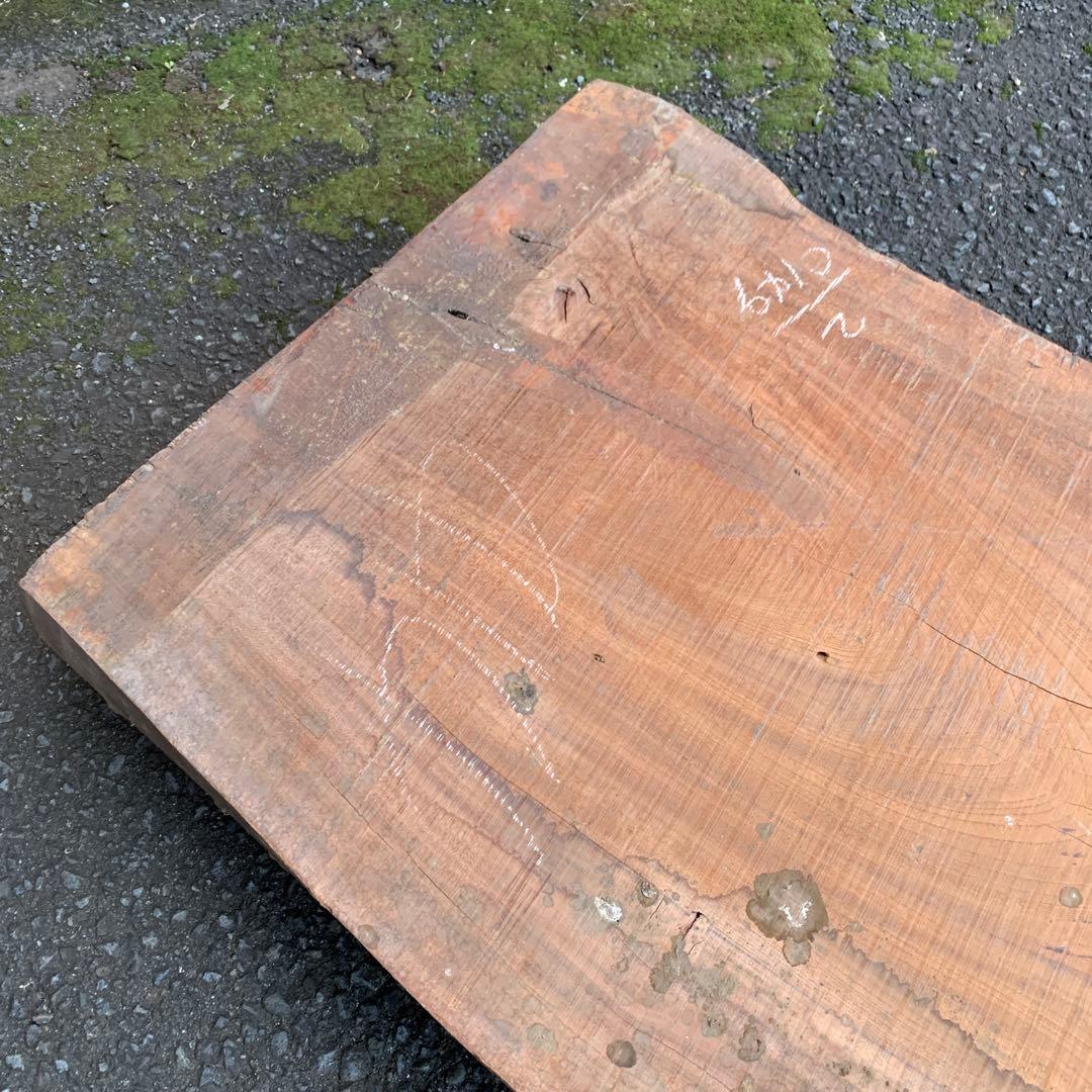 一枚板　無加工現状 6×65×156cm