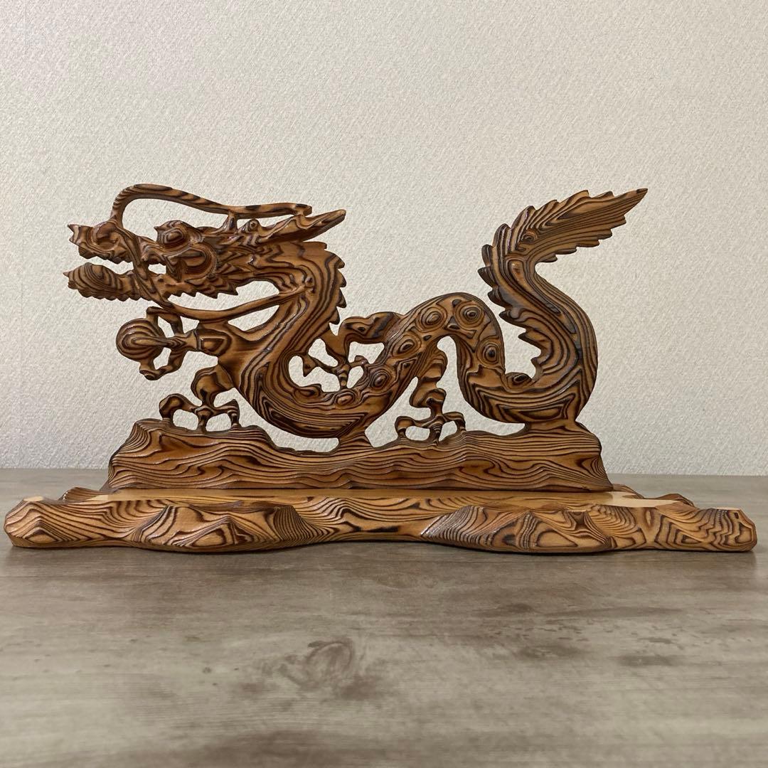 屋久杉　龍　彫刻　ビンテージ　木工　工芸品　開運　置物