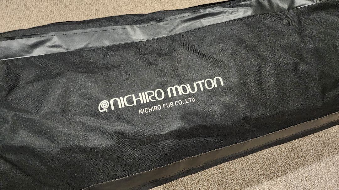イチロー　ニチロムートン　最高級ムートンシーツ（ダブル）