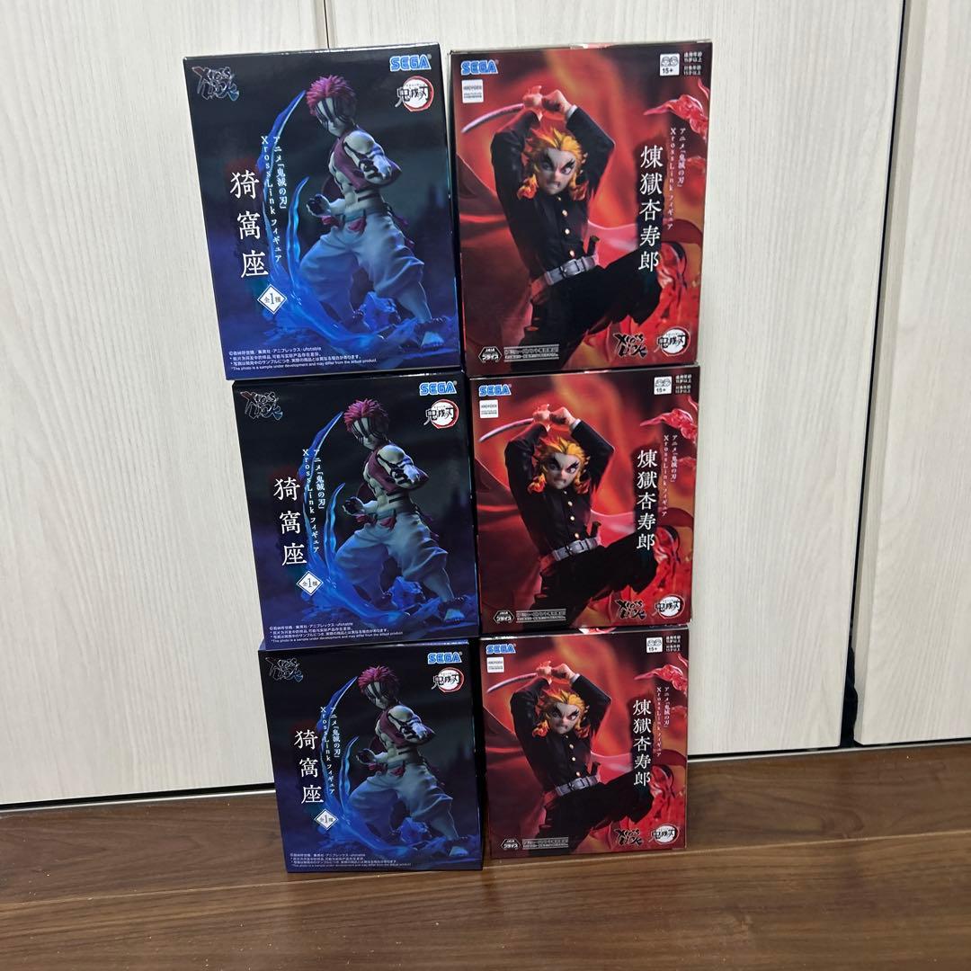 鬼滅の刃 XrossLink煉獄杏寿郎　猗窩座 6個ー鬼ノ装-拾伍の型一個