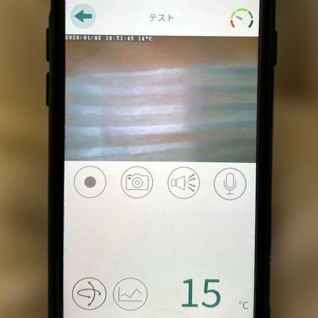 SolidCamera Viewla IPC-07w オールインワンIPカメラ