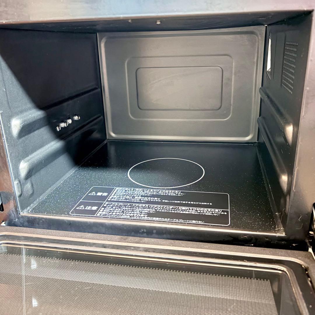 HITACHI MRO-S7X-R ヘルシーシェフ 22L レッド