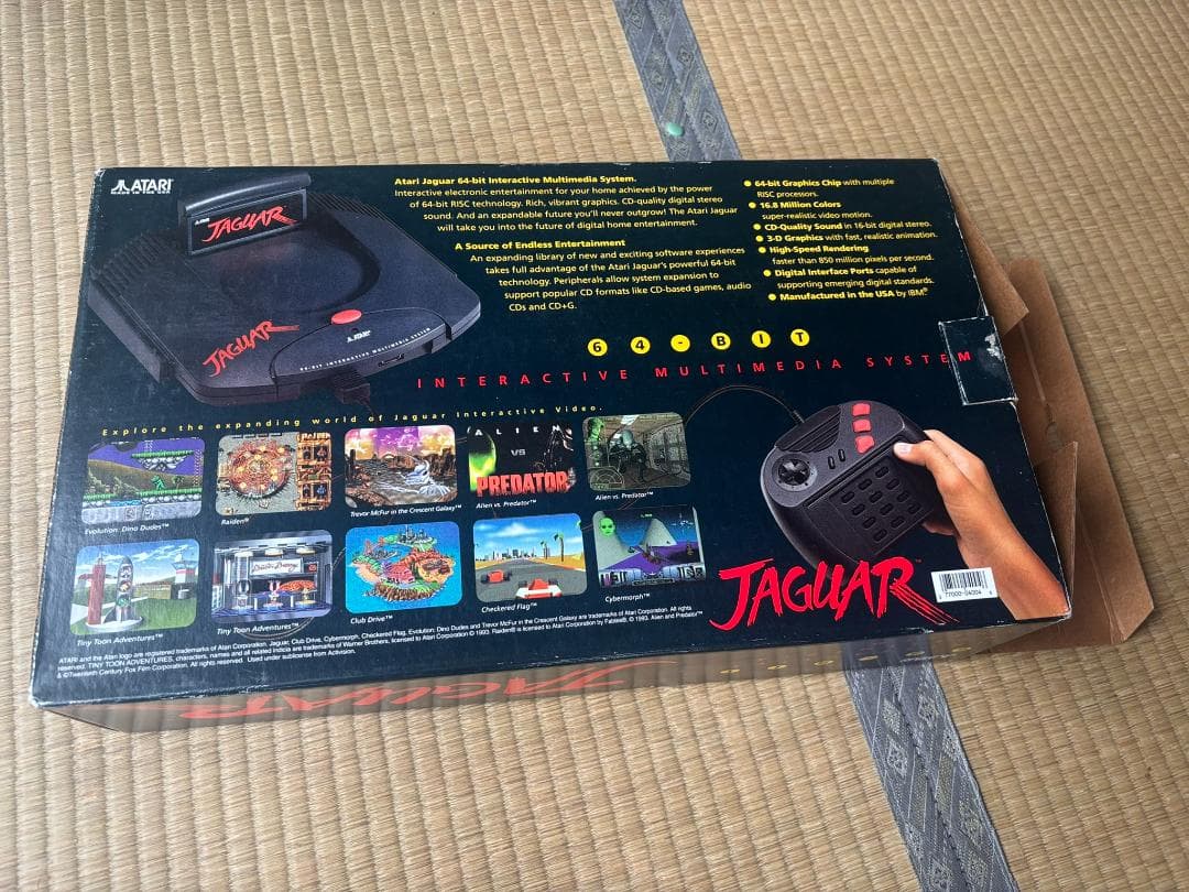 Atari Jaguar 本体と付属品　＋ソフト3本