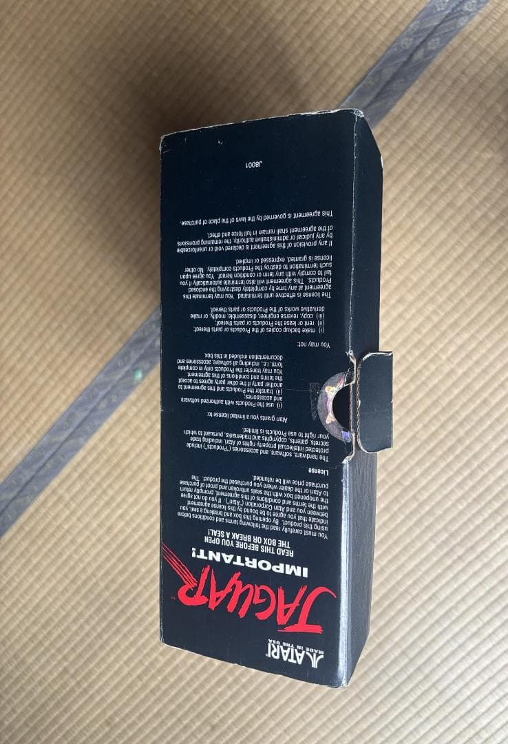 Atari Jaguar 本体と付属品　＋ソフト3本