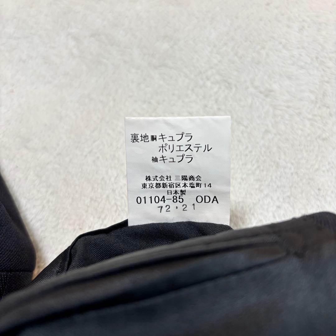 ✨️美品✨️ バーバリーブラックレーベル スーツ ネイビー XLサイズ 日本製