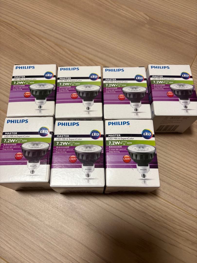 7個セット【新品未使用】PHILIPS LED MR16 電球 7.2W